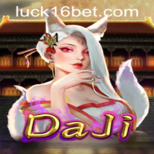 {栏目名称}